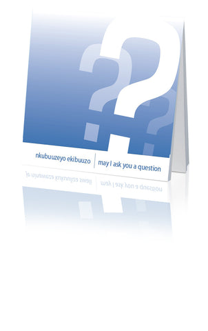 May I Ask You A Question? - Luganda/English (25 Pack)
