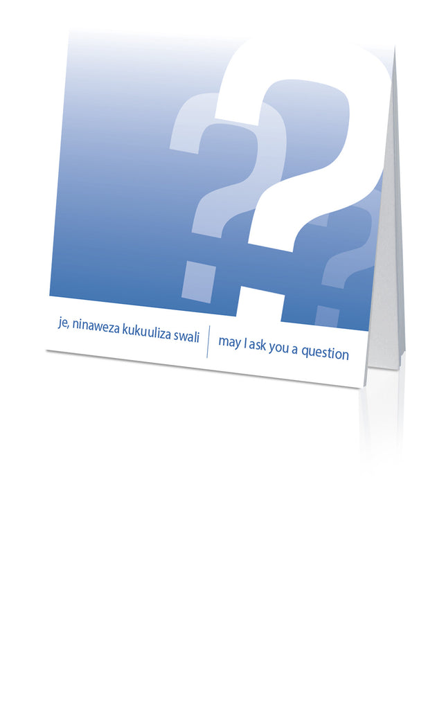 May I Ask You a Question? - Kiswahili/English (25 Pack)